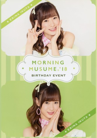 Morning Musume.'18 Ikuta Erina Birthday Event