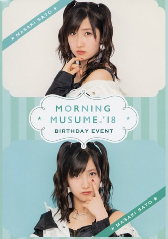 Morning Musume.'18 Sato Masaki Birthday Event