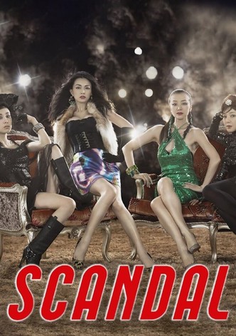 SCANDAL