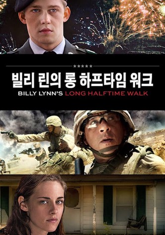 Billy Lynn's Long Halftime Walk