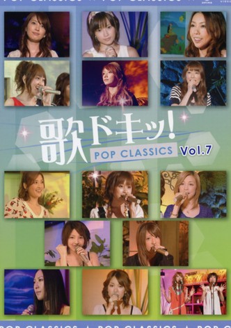 Uta Doki! Pop Classics Vol.7