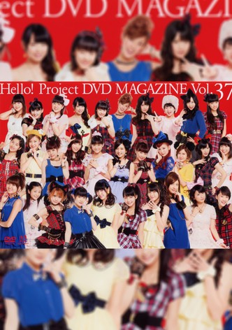 Hello! Project DVD Magazine Vol.37