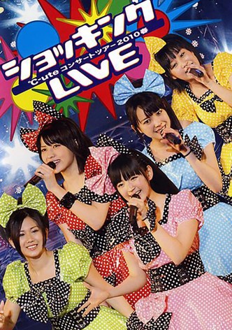 ℃-ute 2010 Spring ~Shocking LIVE~