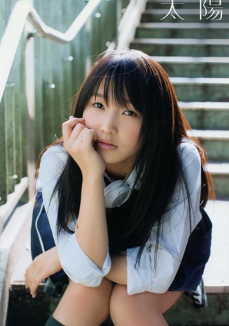 Sayashi Riho ~Taiyou~