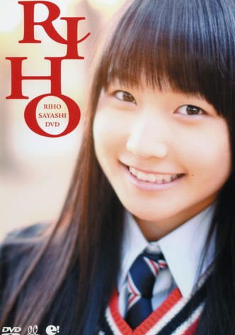 Sayashi Riho ~RIHO~