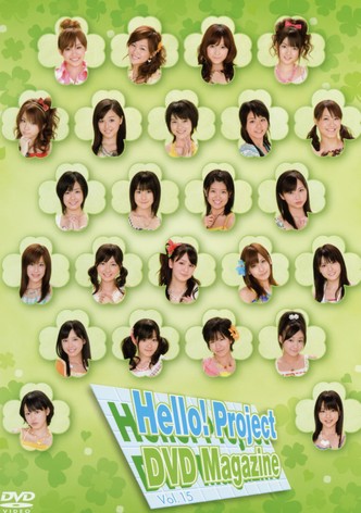 Hello! Project DVD Magazine Vol.15