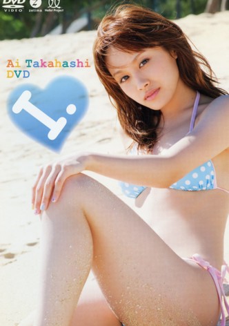 Takahashi Ai ~I.~