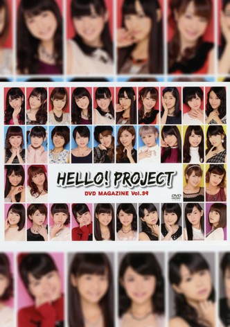 Hello! Project DVD Magazine Vol.39