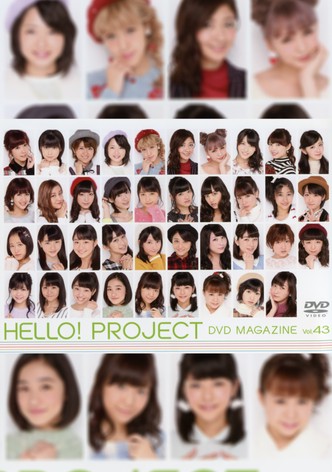 Hello! Project DVD Magazine Vol.43