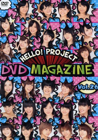 Hello! Project DVD Magazine Vol.26