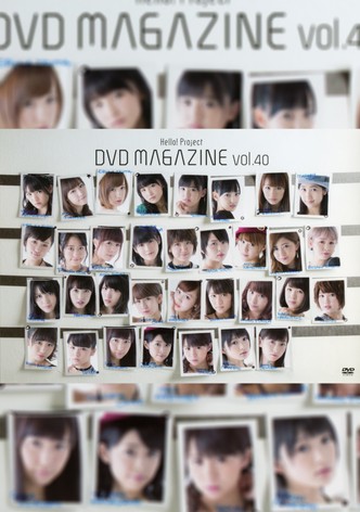 Hello! Project DVD Magazine Vol.40