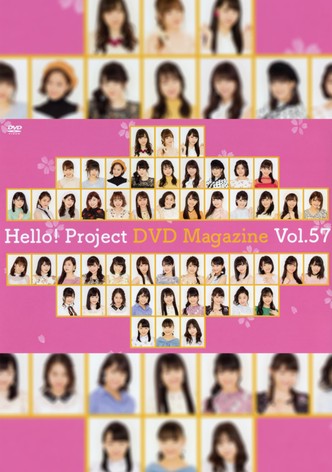 Hello! Project DVD Magazine Vol.57