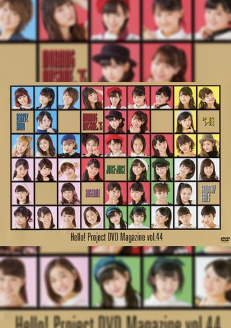 Hello! Project DVD Magazine Vol.44