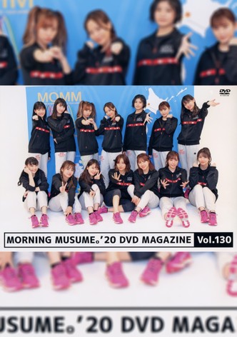 Morning Musume.'20 DVD Magazine Vol.130