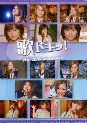 Uta Doki! Pop Classics Vol.12