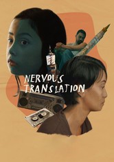 Nervous Translation