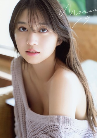 Makino Maria ~Maria 19~