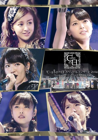 ℃-ute 2014 Autumn (910) no Hi Special Concert ~Thank you BeriKyuu!~ in Nippon Budokan