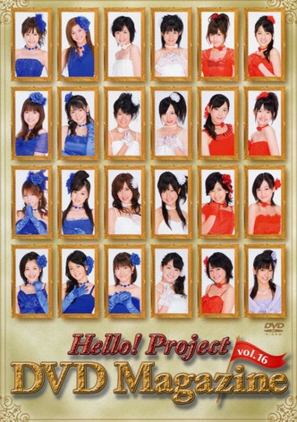 Hello! Project DVD Magazine Vol.16