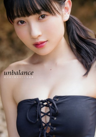 Yanagawa Nanami ~unbalance~