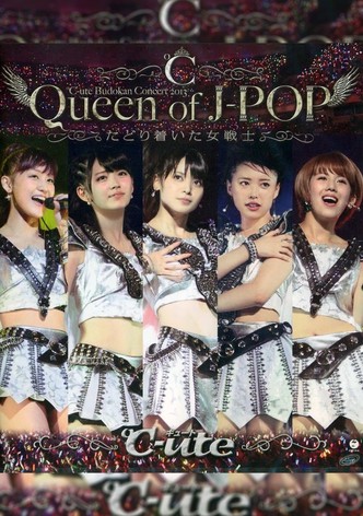 ℃-ute 2013 Autumn"Queen of J-POP ~Tadoritsuita Onna Senshi~" in Budokan