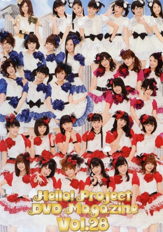 Hello! Project DVD Magazine Vol.28