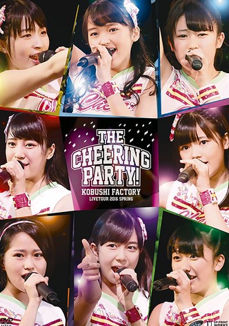 Kobushi Factory 2016 Spring Live Tour ~The Cheering Party!~
