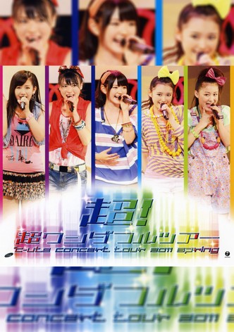 ℃-ute 2011 Spring 'Chou! Chou Wonderful Tour'