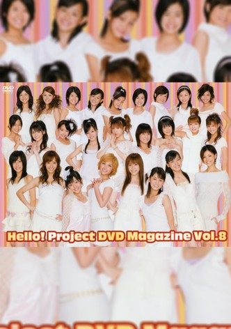 Hello! Project DVD Magazine Vol.8