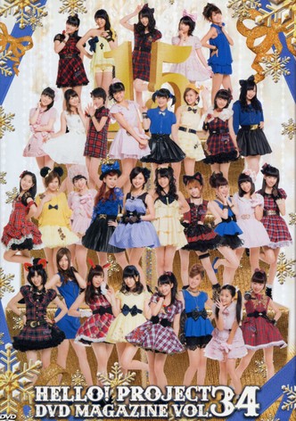 Hello! Project DVD Magazine Vol.34