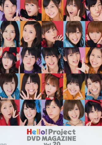 Hello! Project DVD Magazine Vol.20