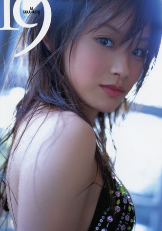 Takahashi Ai ~19~