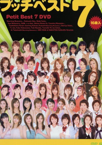 Petit Best 7