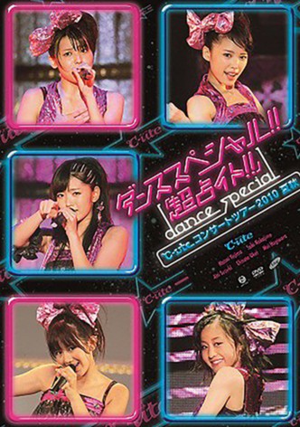 ℃-ute 2010 Summer-Autumn ~Dance Special!! 'Chou Uranaito!!'~