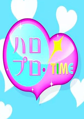 Hello Pro! TIME
