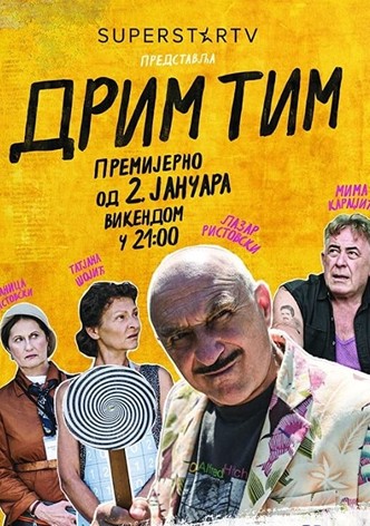 Drim Tim