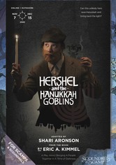 Hershel and the Hanukkah Goblins
