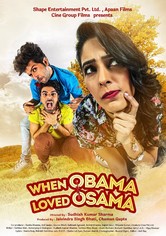 When Obama Loved Osama