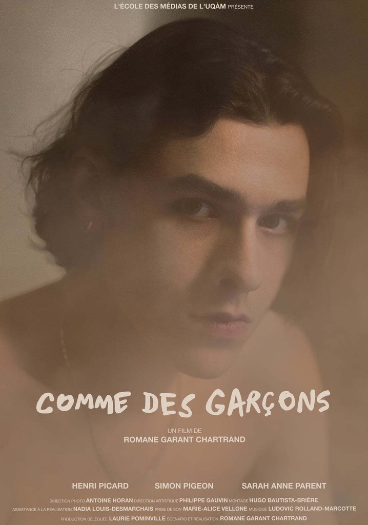 Comme des garçons