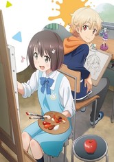 Kono Bijutsubu ni wa Mondai ga Aru!