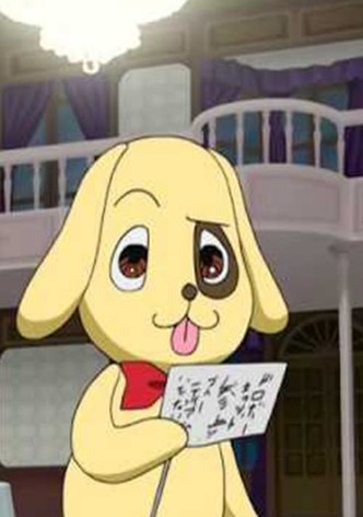 Rozen Maiden: Detective Kun-Kun - Duell Walzer