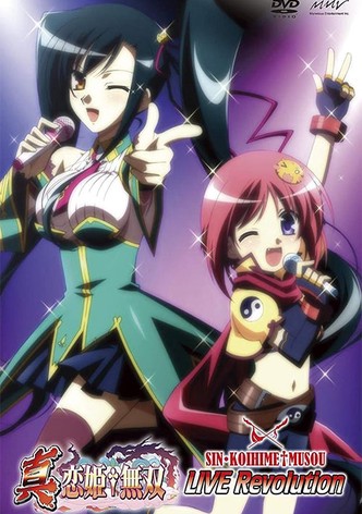 Shin Koihime†Musou: LIVE Revolution