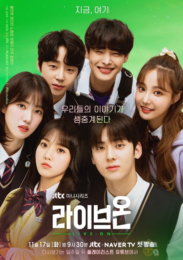 Live on kdrama 2021 watch 2025 online