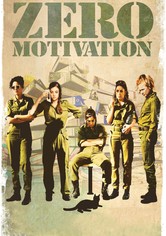 Zero Motivation