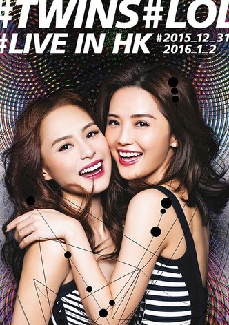 Twins 2015 LOL香港红馆演唱会