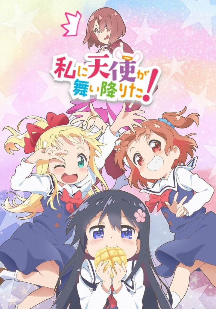 Wataten!: An Angel Flew Down To Me Precious Friends – POP UP