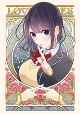 Love and Lies - Season 1