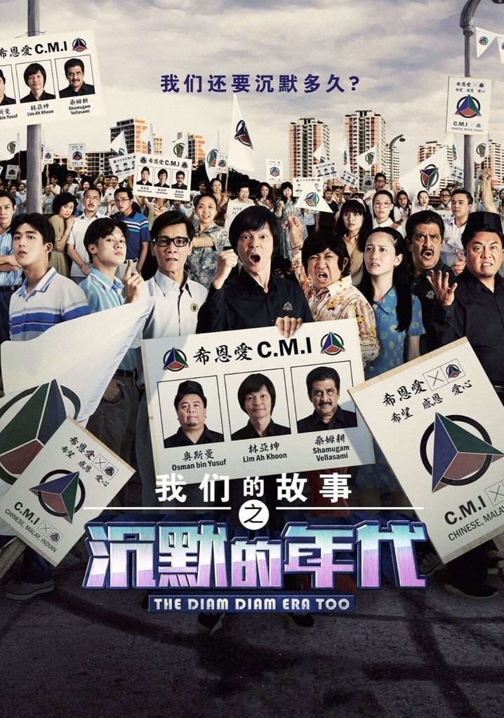 New era tvb online watch online