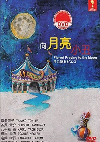 Pierrot Praying to the Moon