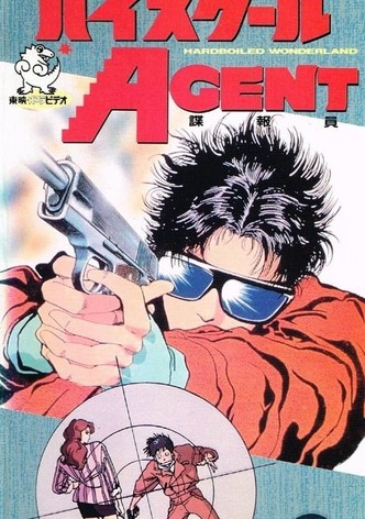 High School Agent